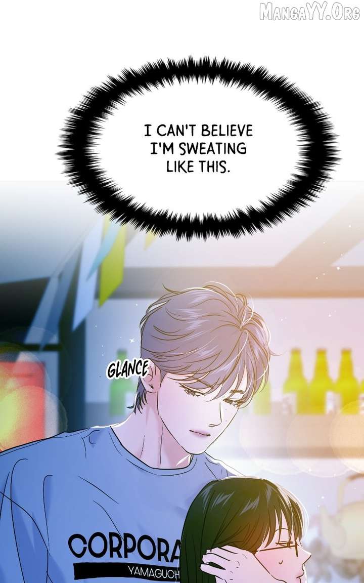 A Campus Romance, I Guess Chapter 113 386 ch 113 8