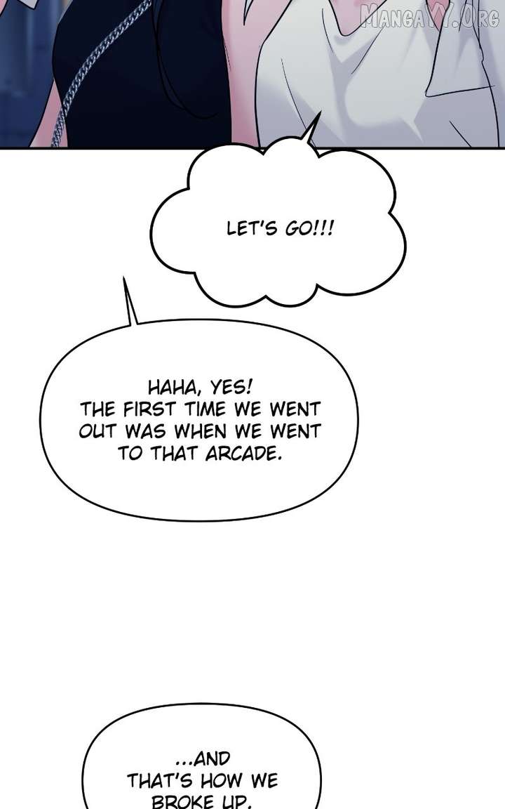 A Campus Romance, I Guess Chapter 113 464 ch 113 86