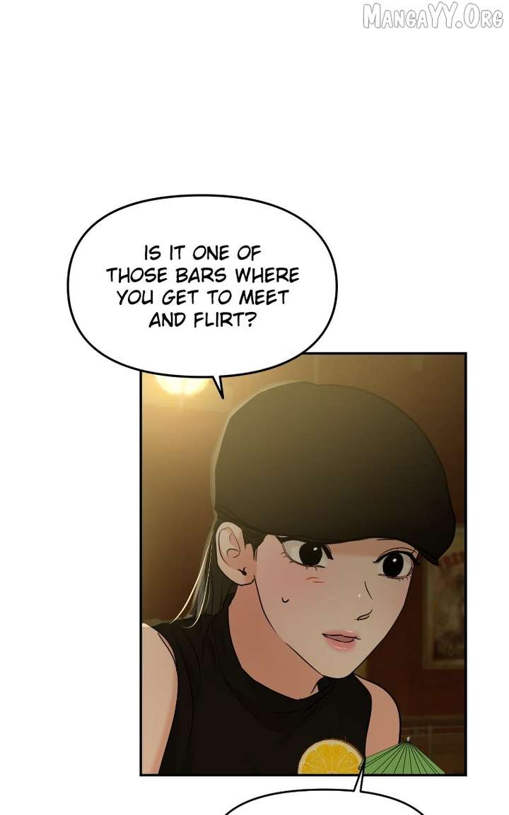 A Campus Romance, I Guess Chapter 113 474 ch 113 96