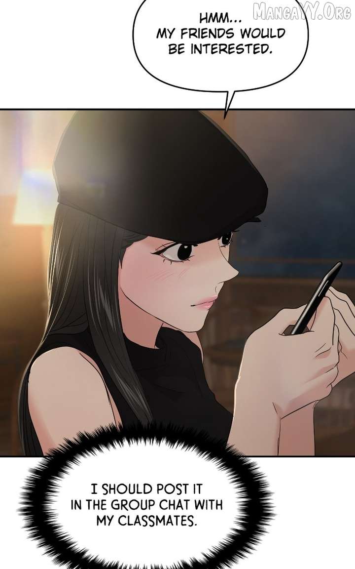 A Campus Romance, I Guess Chapter 113 477 ch 113 99