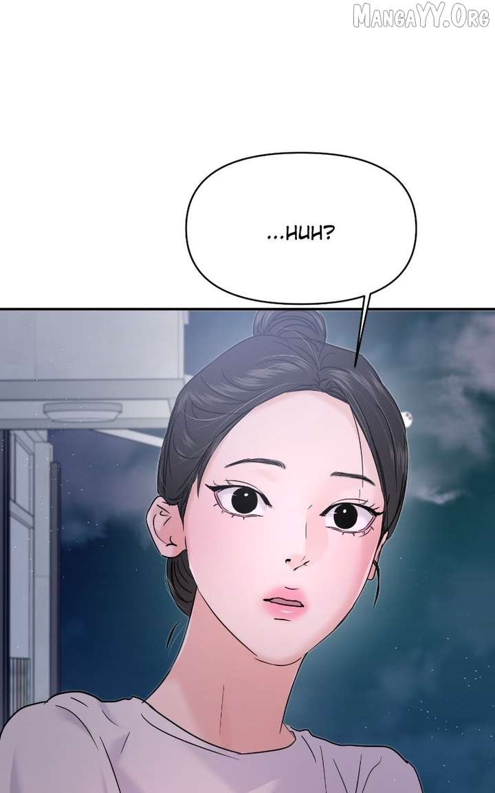 ch 117 108