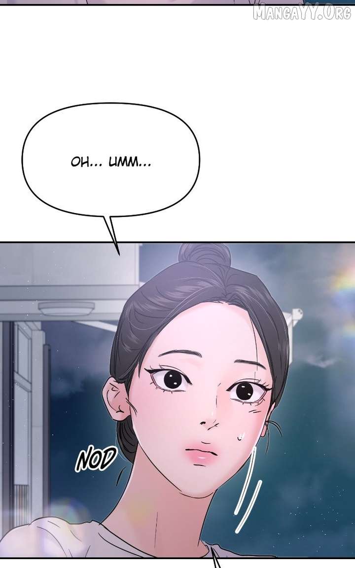 ch 117 109
