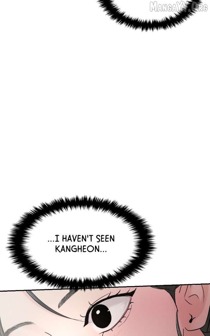 ch 117 114