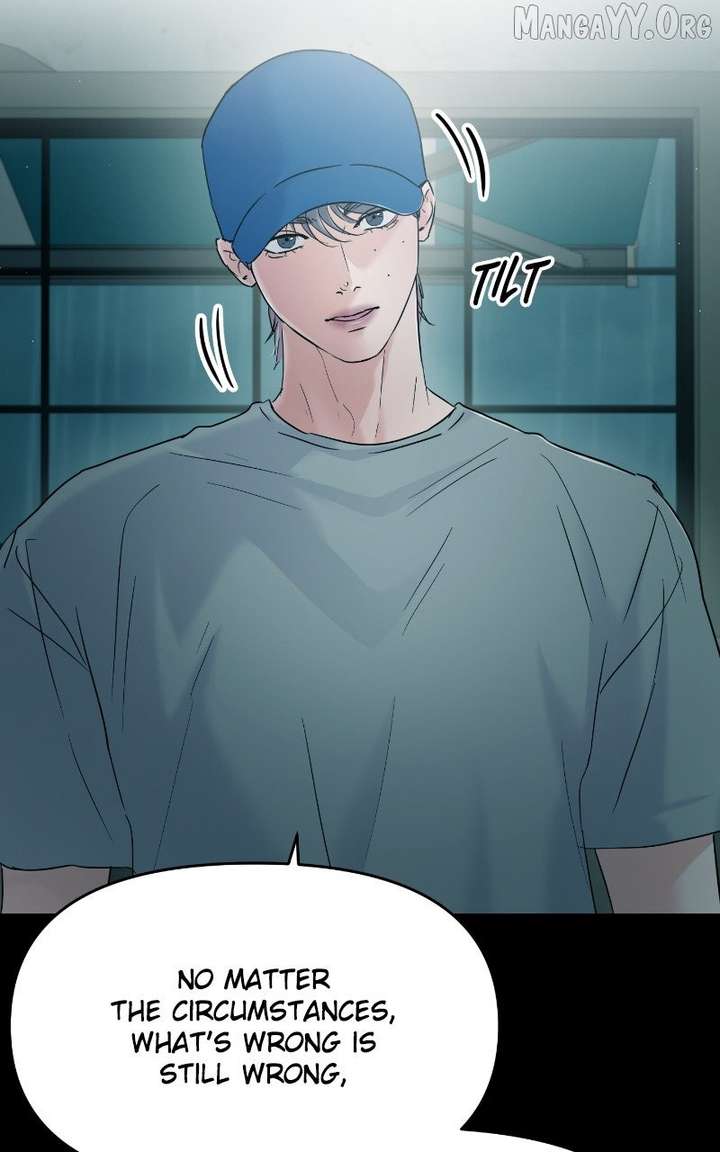 ch 117 28