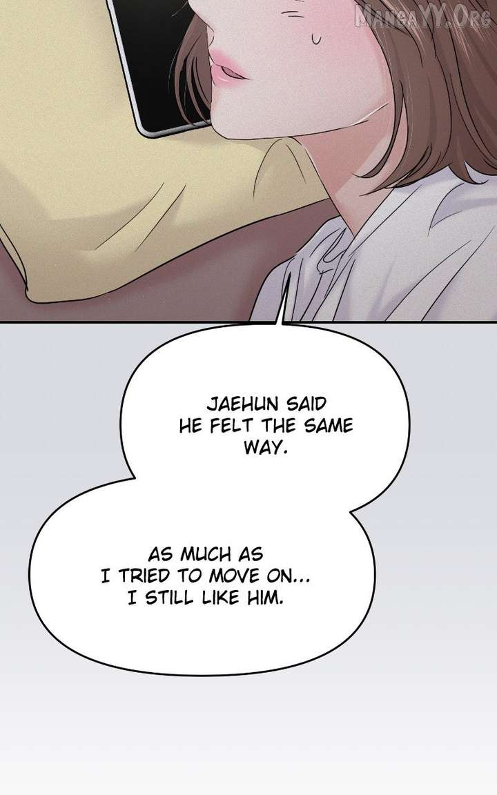 ch 117 73