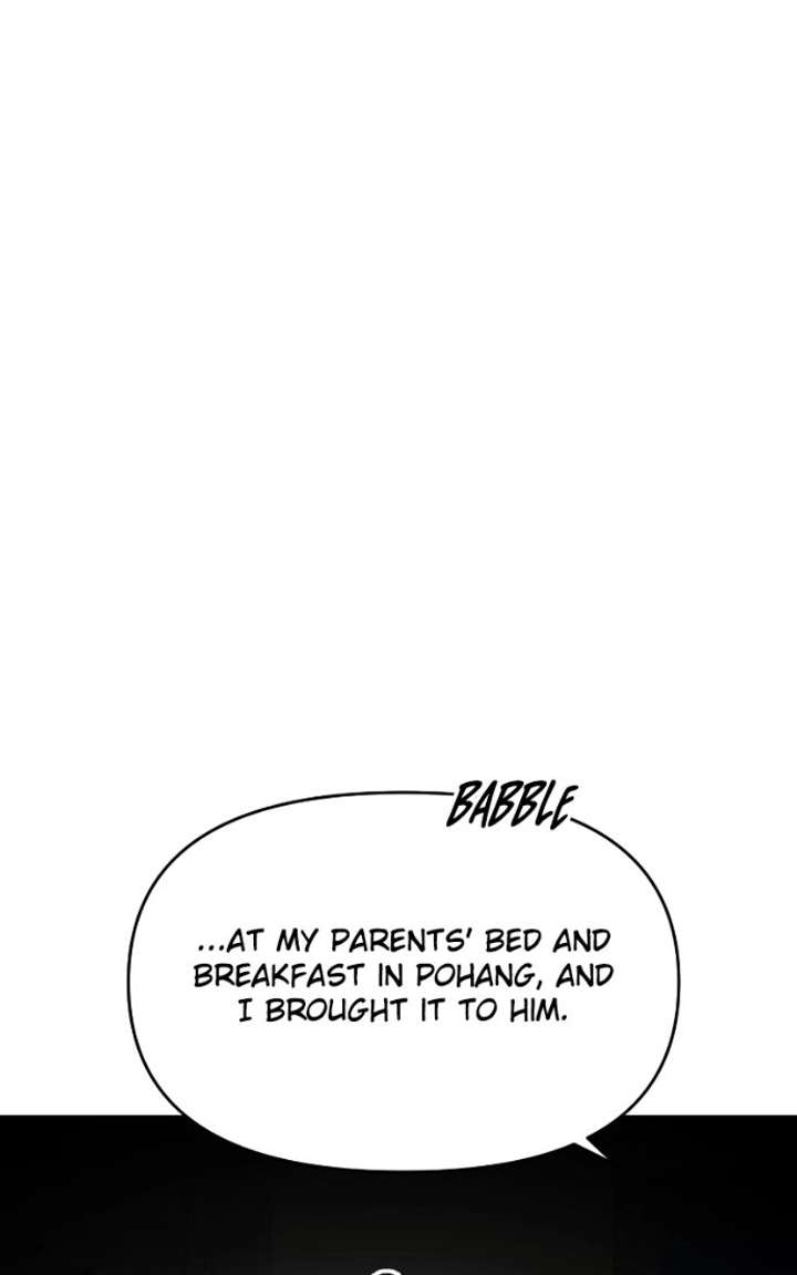ch 118 13