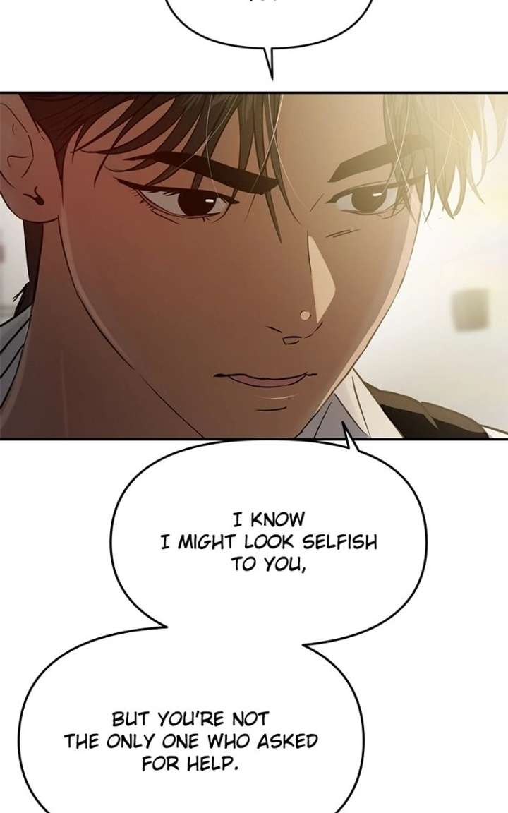 ch 118 73