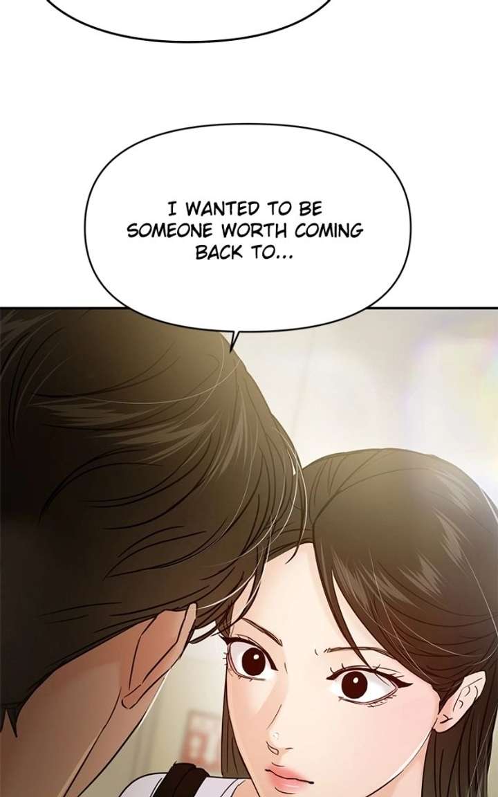 ch 118 74