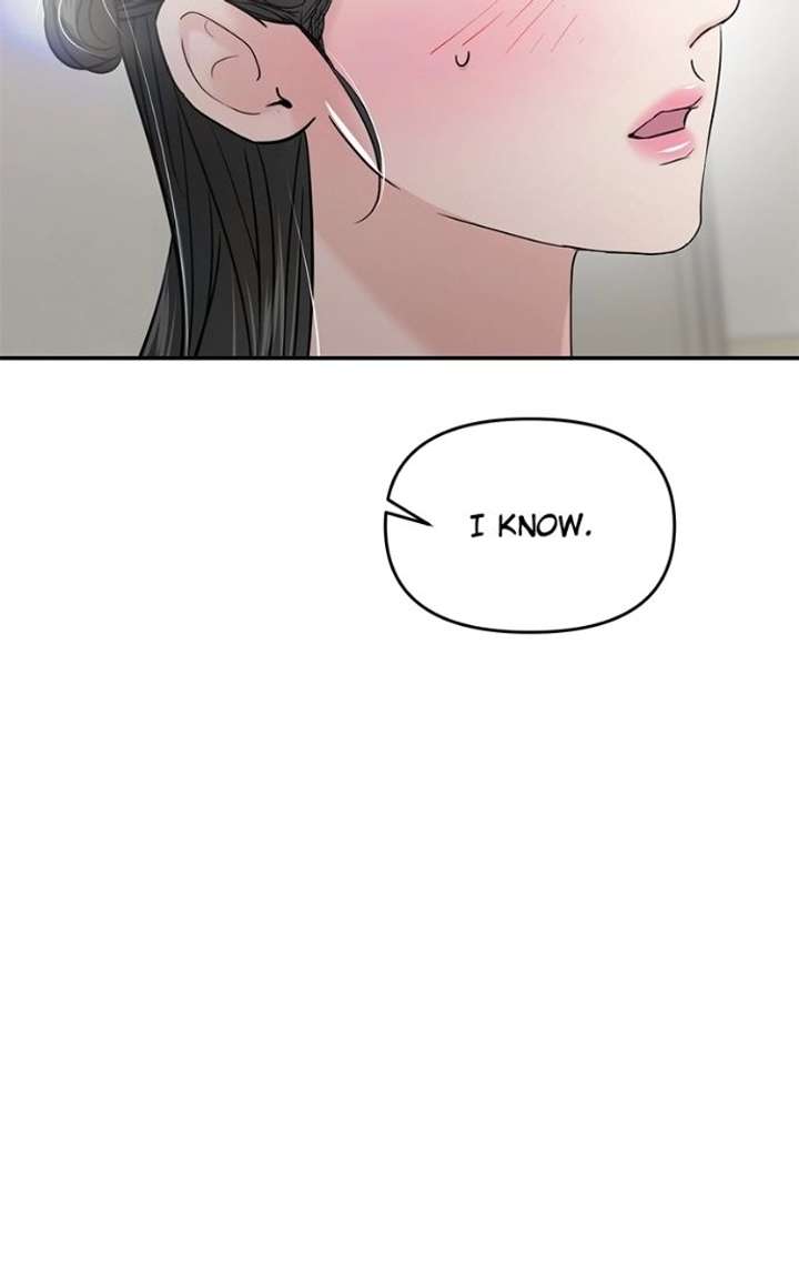 ch 118 88