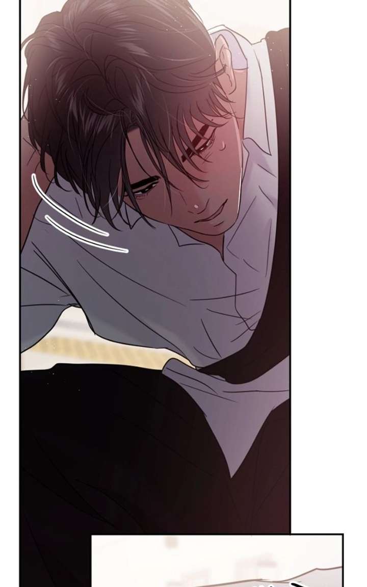 ch 118 97