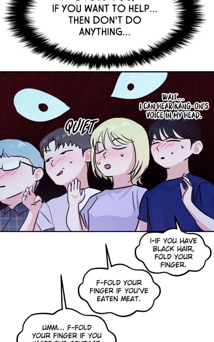 ch 121 109