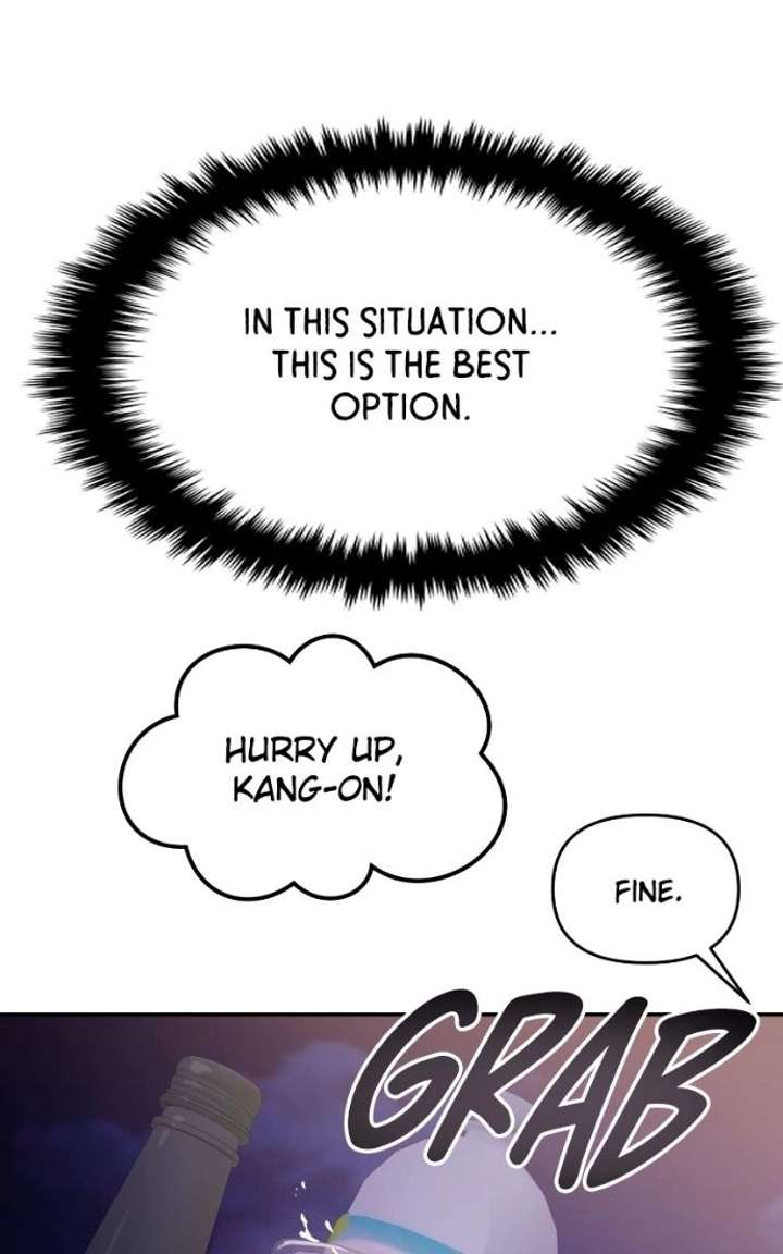 ch 121 120