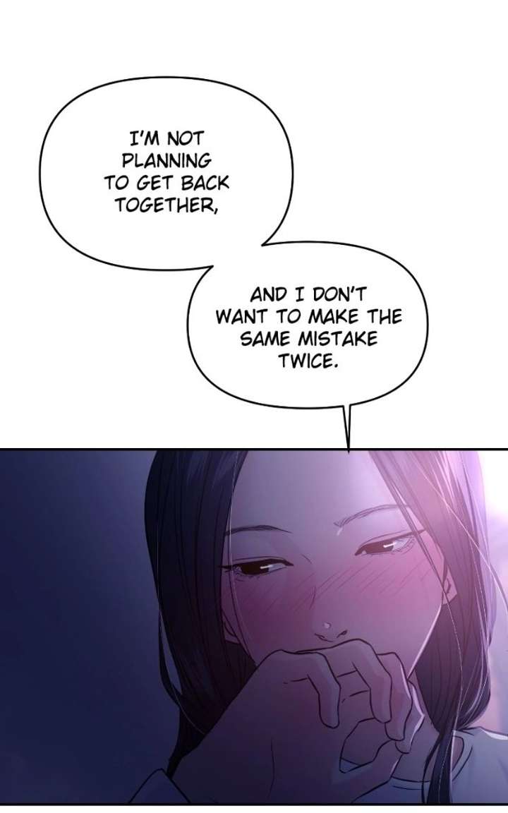 A Campus Romance, I Guess Chapter 124 292 ch 124 13