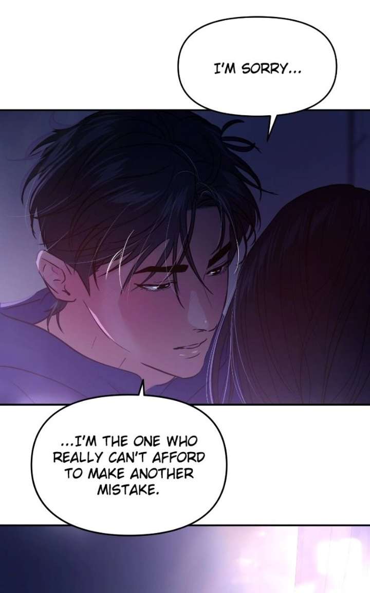 A Campus Romance, I Guess Chapter 124 293 ch 124 14