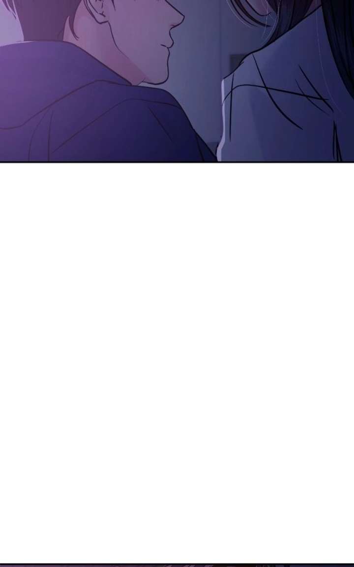 A Campus Romance, I Guess Chapter 124 303 ch 124 24
