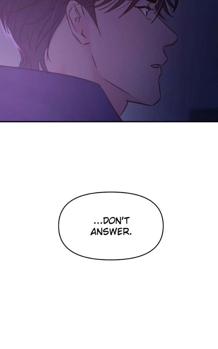 A Campus Romance, I Guess Chapter 124 304 ch 124 25
