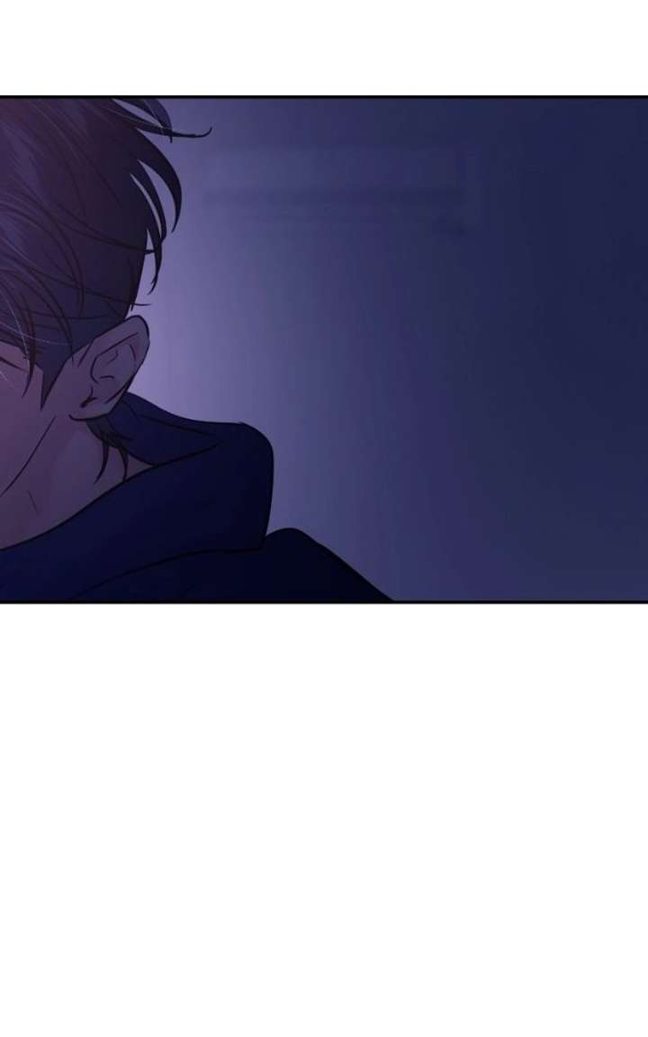A Campus Romance, I Guess Chapter 124 306 ch 124 27