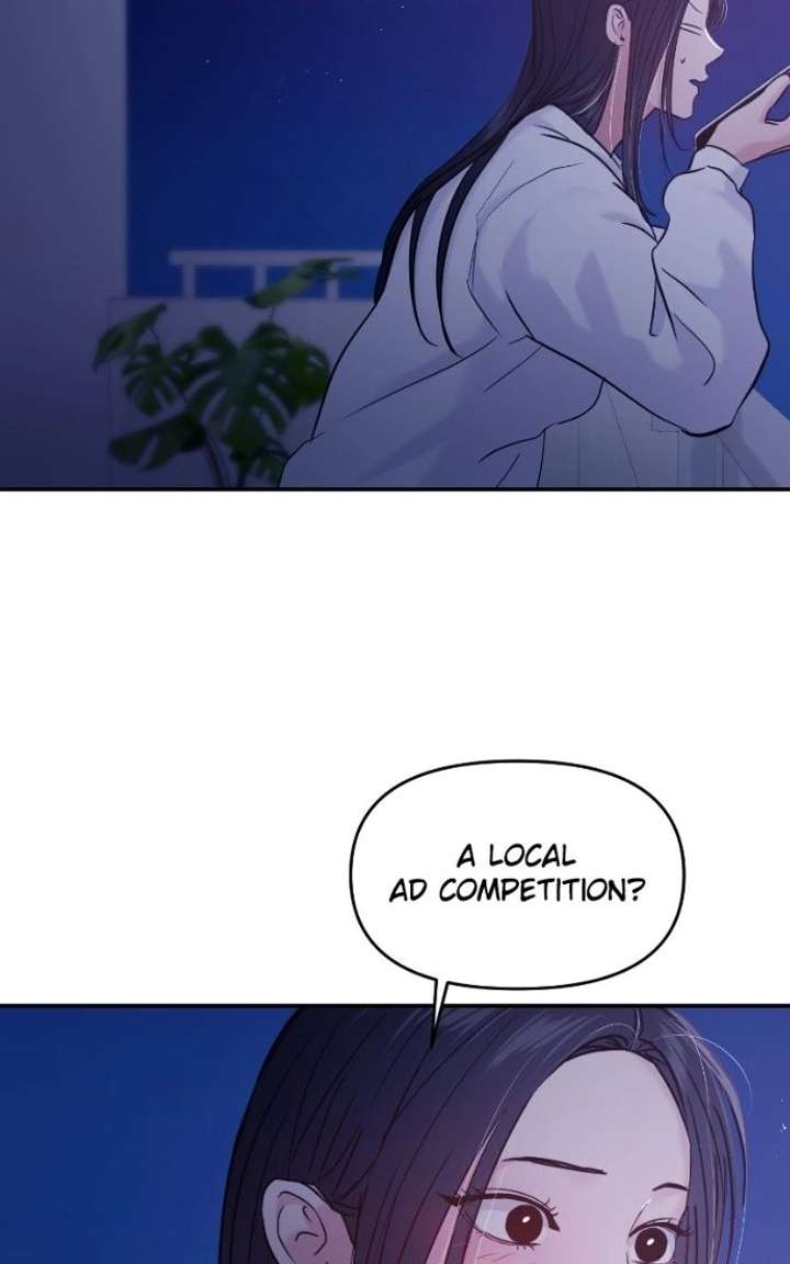 A Campus Romance, I Guess Chapter 124 316 ch 124 37