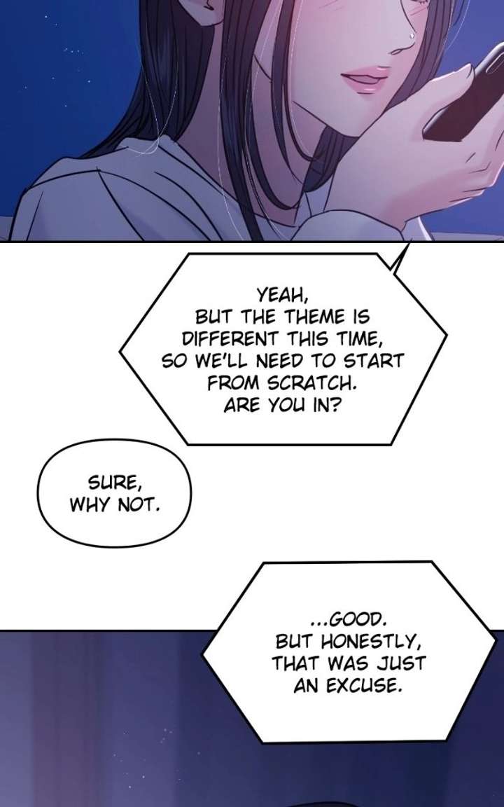 A Campus Romance, I Guess Chapter 124 317 ch 124 38