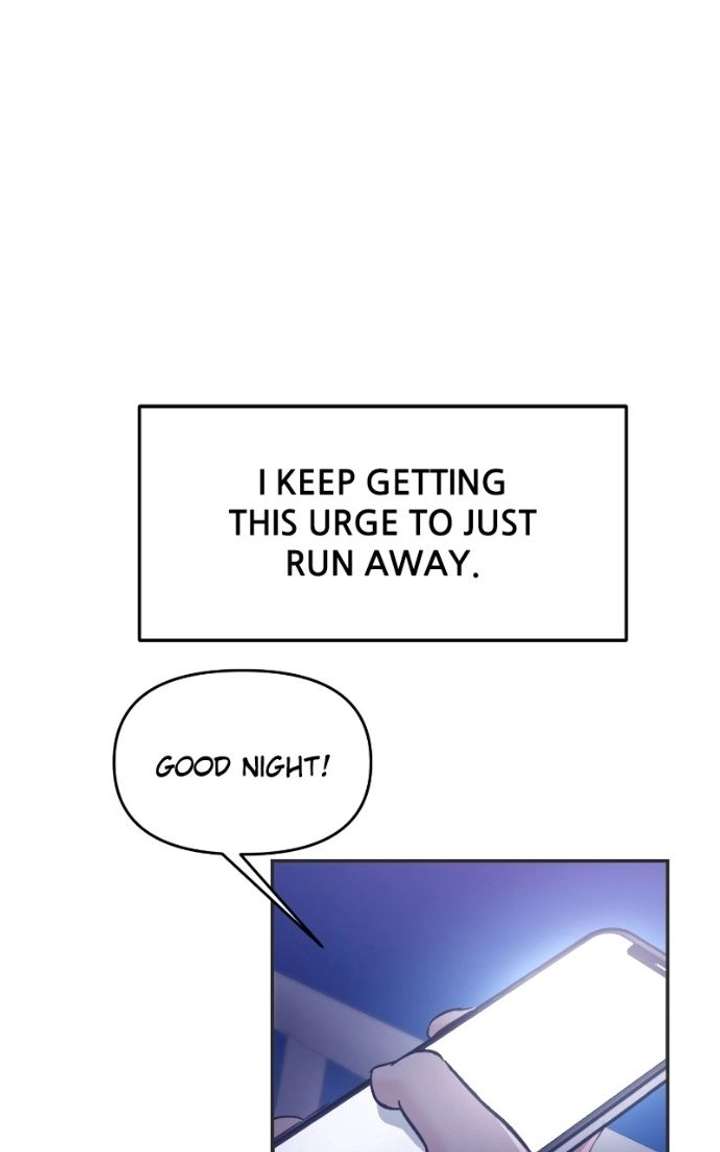 A Campus Romance, I Guess Chapter 124 321 ch 124 42