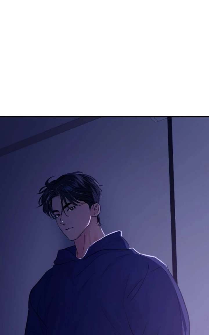 A Campus Romance, I Guess Chapter 124 326 ch 124 47
