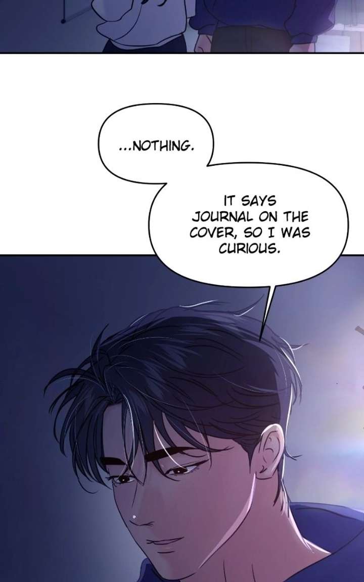 A Campus Romance, I Guess Chapter 124 334 ch 124 55