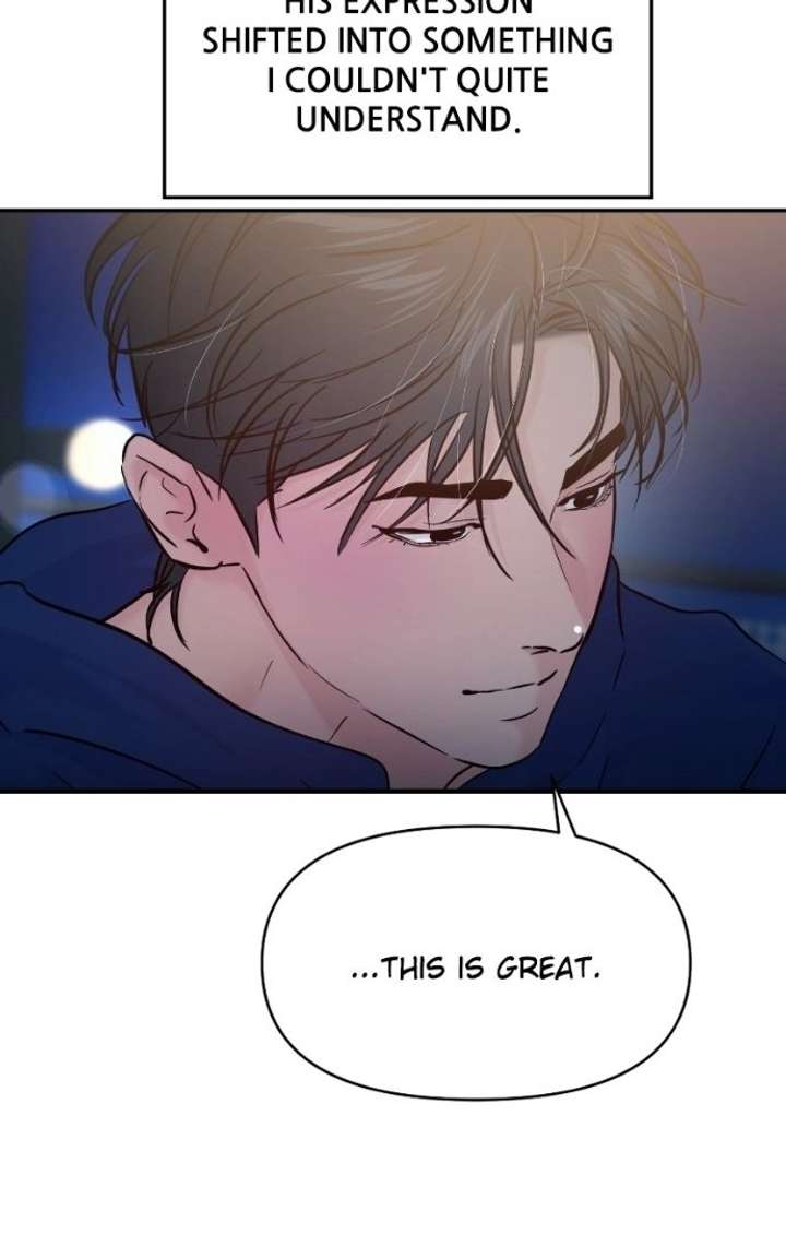 A Campus Romance, I Guess Chapter 124 338 ch 124 59
