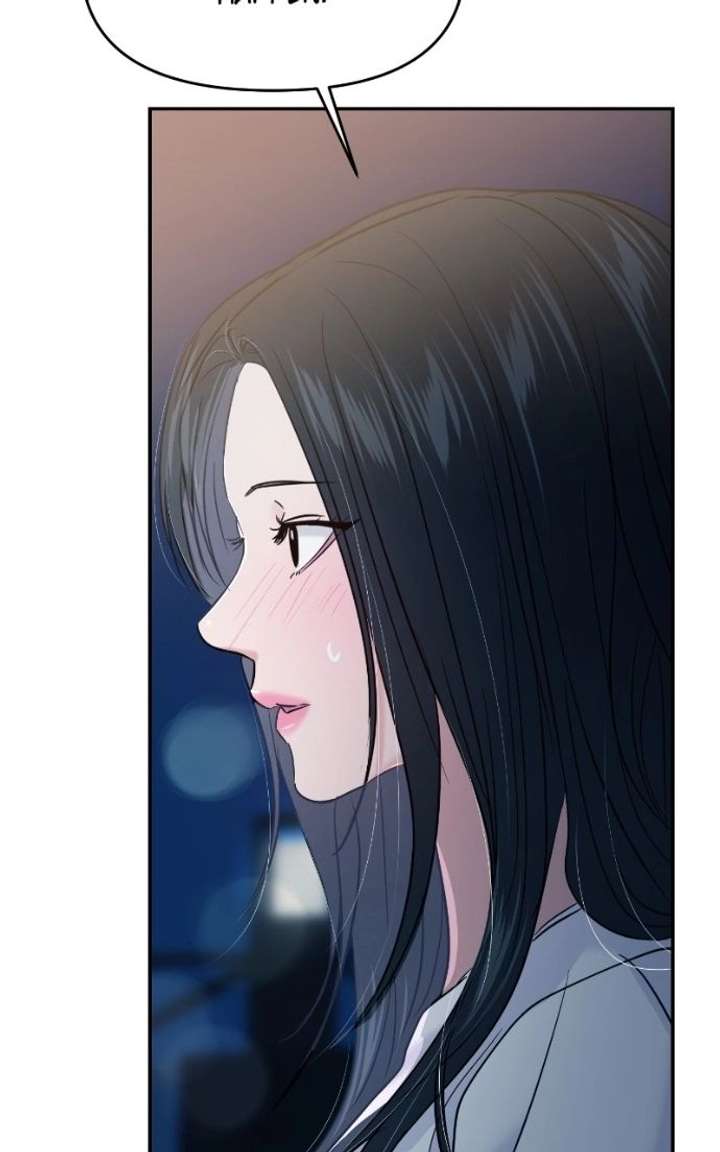 A Campus Romance, I Guess Chapter 124 343 ch 124 64