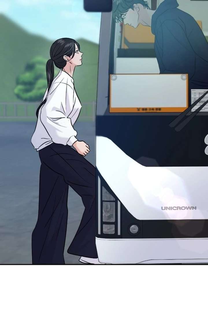 A Campus Romance, I Guess Chapter 124 351 ch 124 72