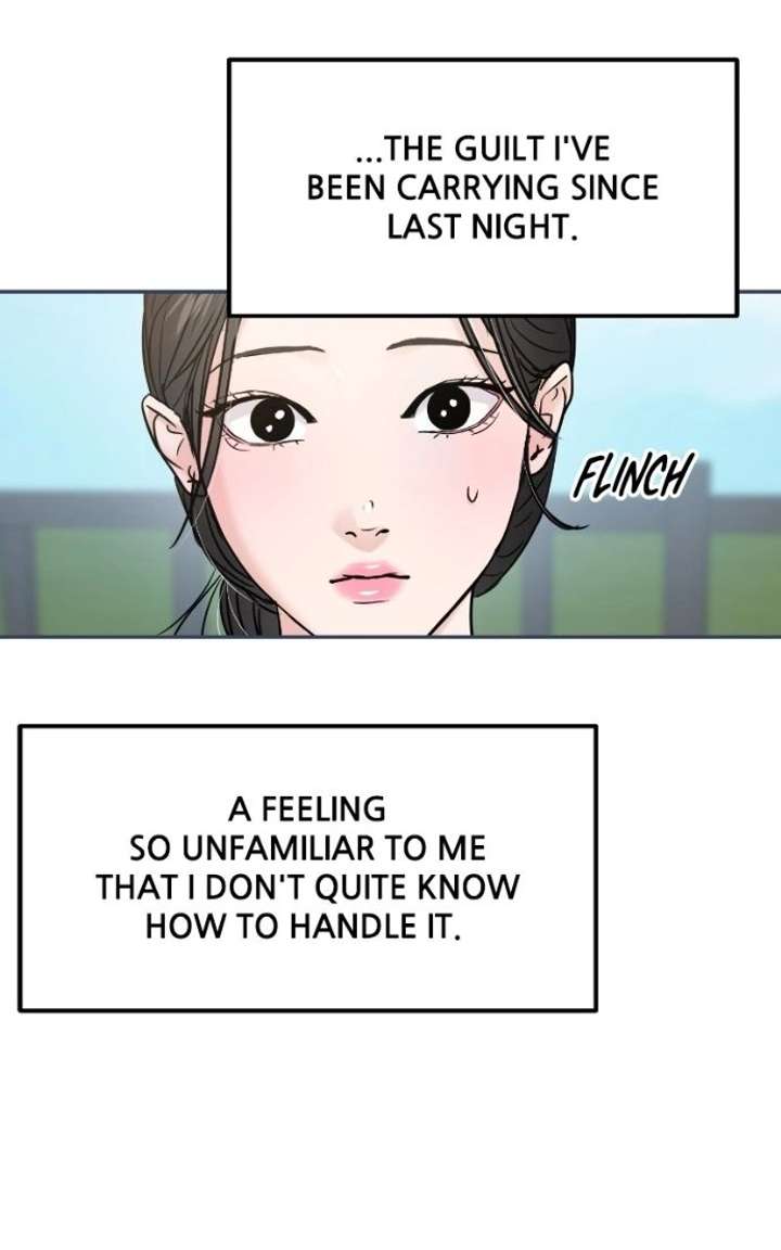 A Campus Romance, I Guess Chapter 124 352 ch 124 73