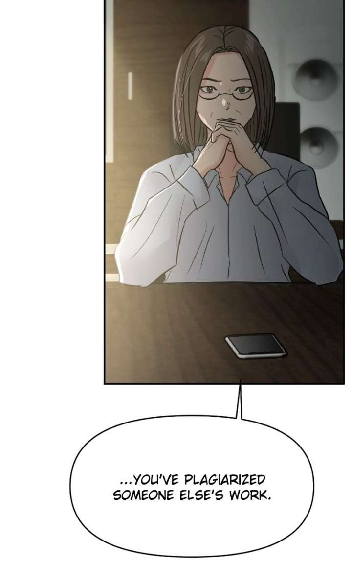 A Campus Romance, I Guess Chapter 124 366 ch 124 87