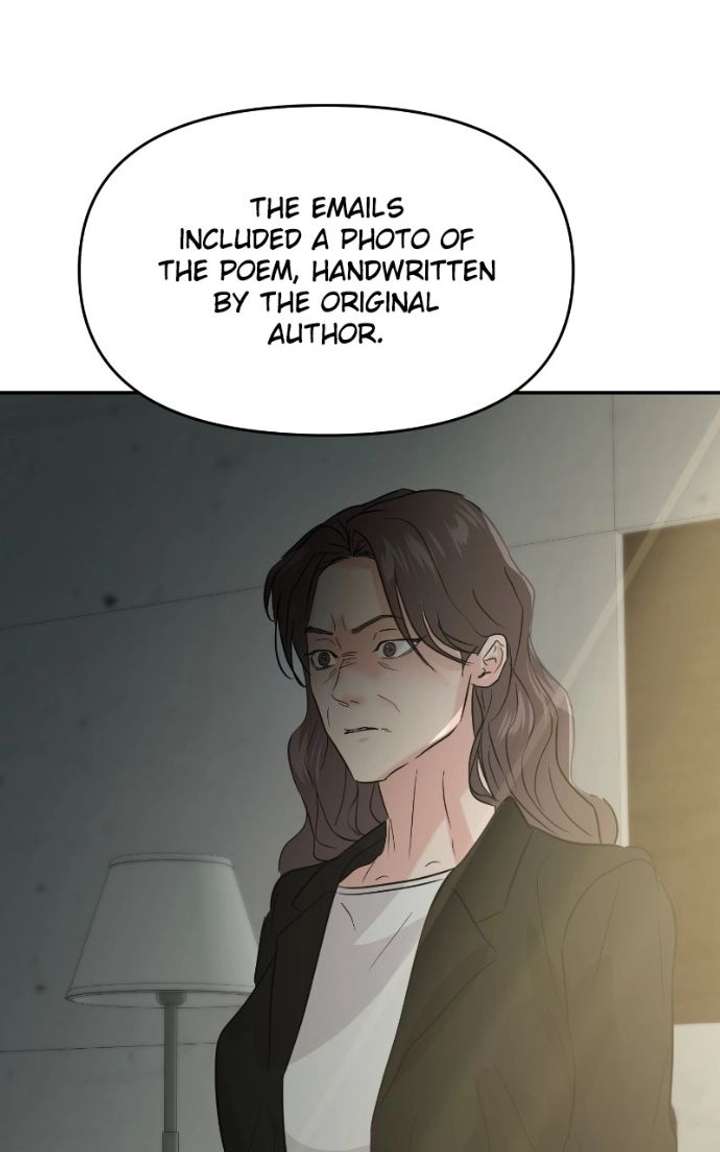 A Campus Romance, I Guess Chapter 124 367 ch 124 88