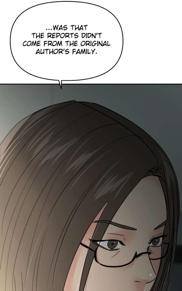 A Campus Romance, I Guess Chapter 124 369 ch 124 90