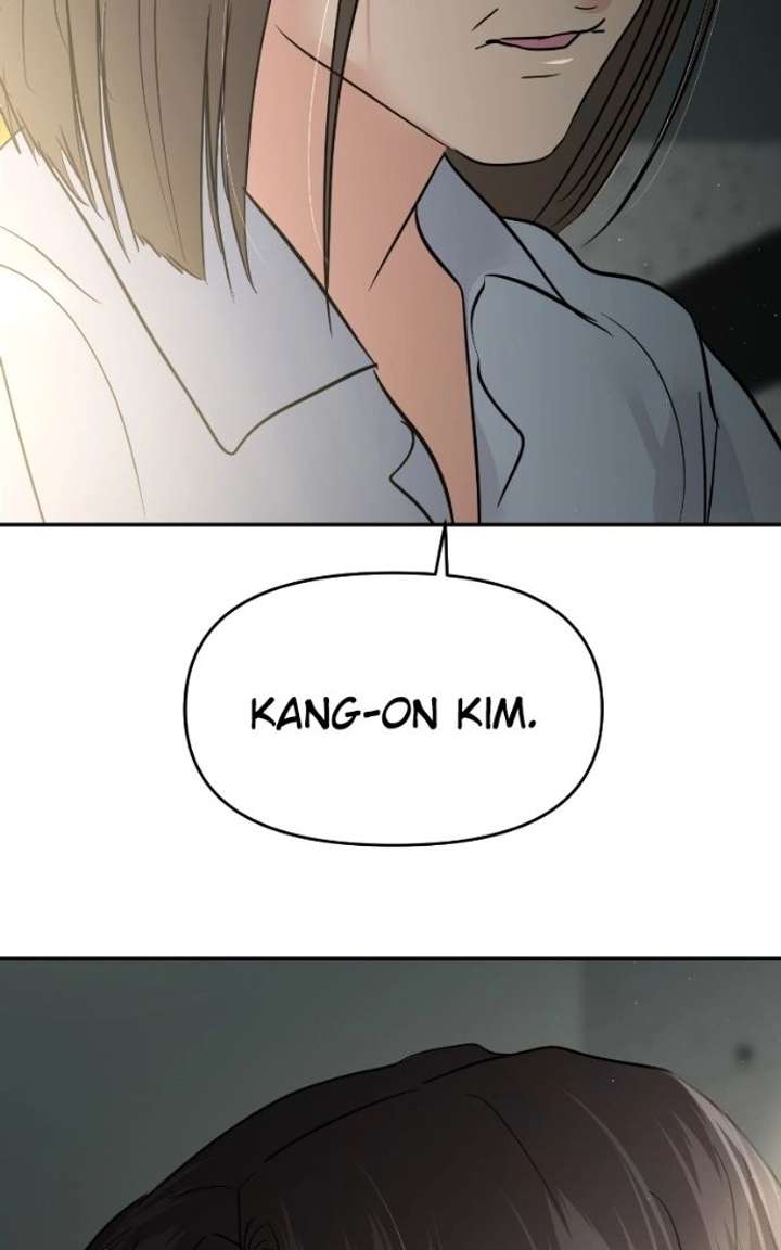 A Campus Romance, I Guess Chapter 124 370 ch 124 91