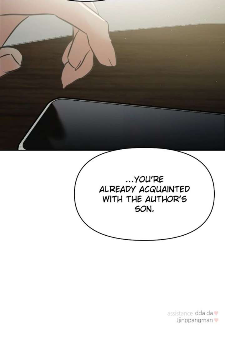 A Campus Romance, I Guess Chapter 124 372 ch 124 93
