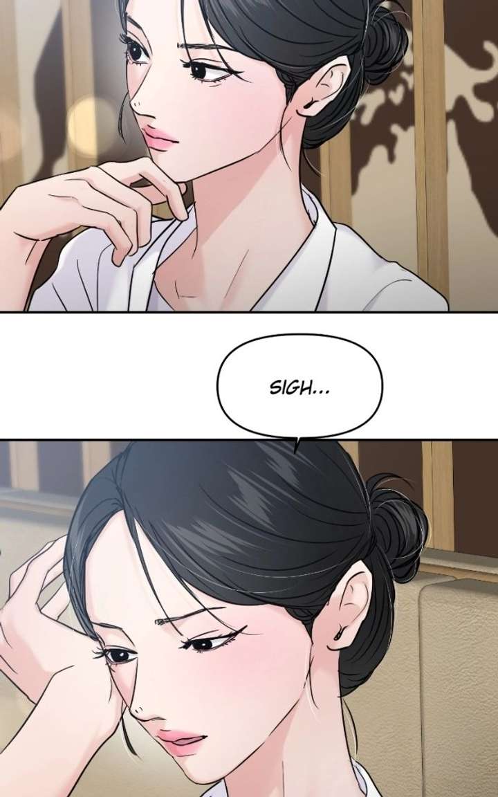 ch 125 71