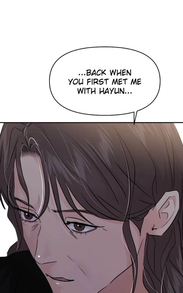 A Campus Romance, I Guess Chapter 129 286 ch 129 10