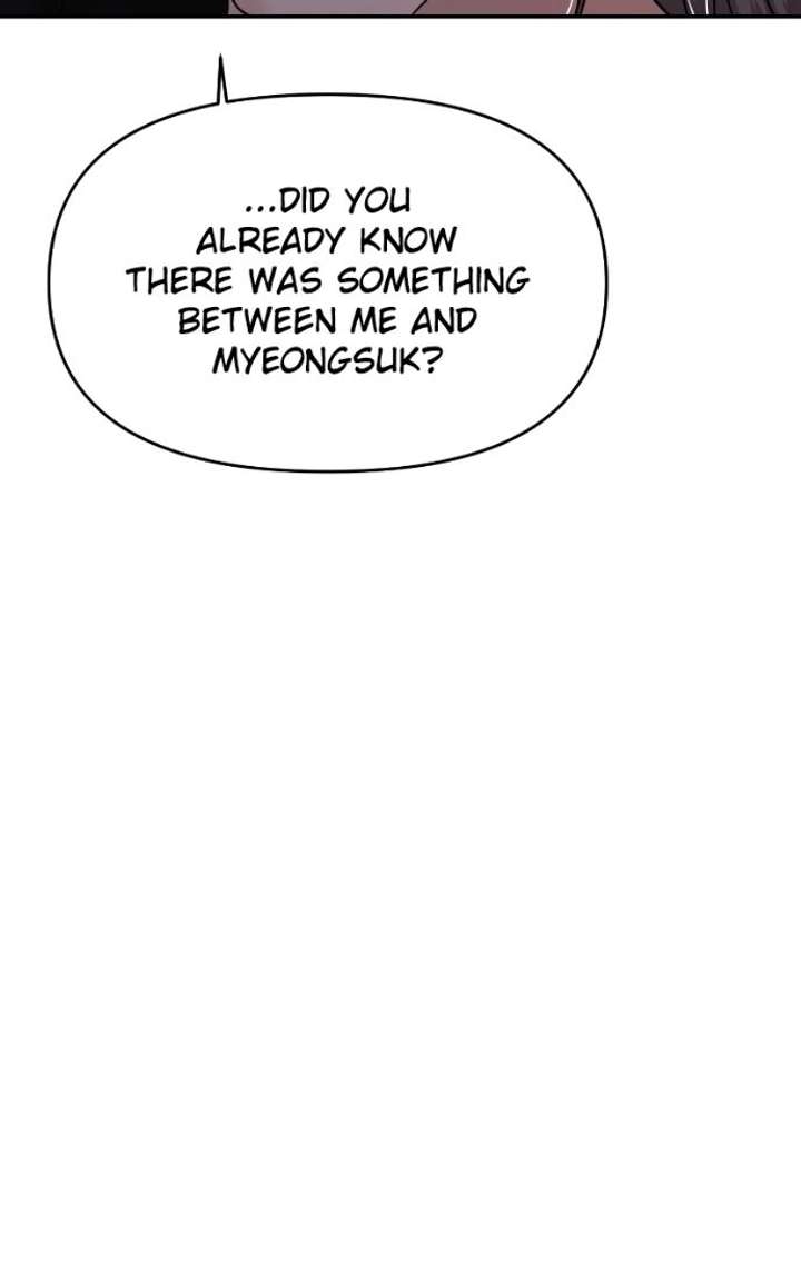 A Campus Romance, I Guess Chapter 129 287 ch 129 11