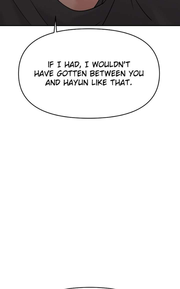 A Campus Romance, I Guess Chapter 129 289 ch 129 13