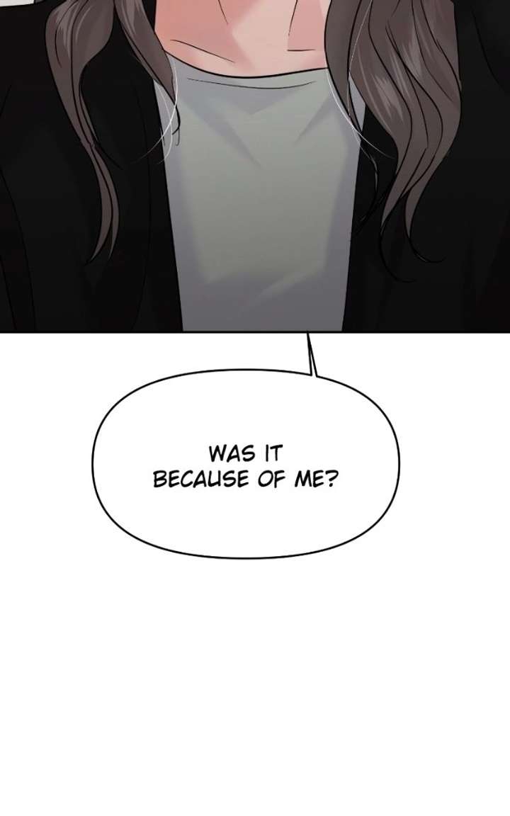 A Campus Romance, I Guess Chapter 129 291 ch 129 15