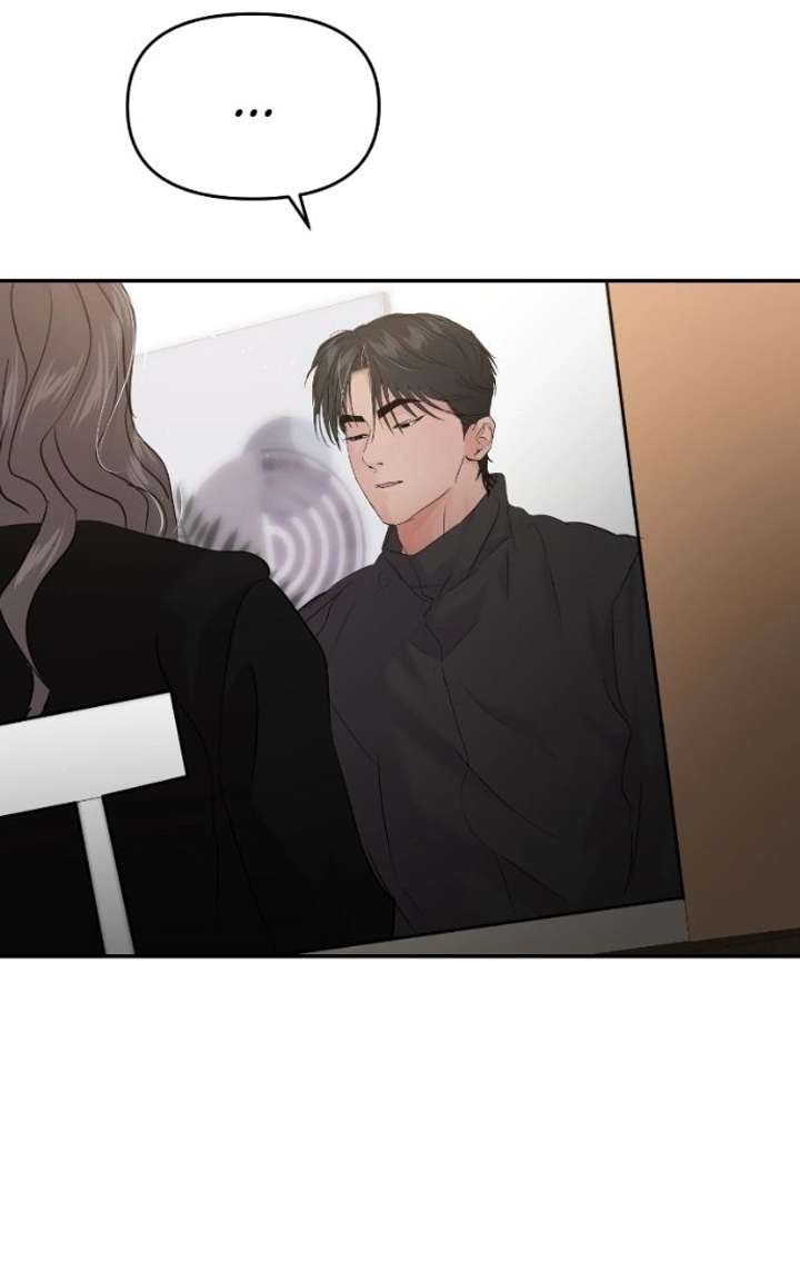 A Campus Romance, I Guess Chapter 129 292 ch 129 16