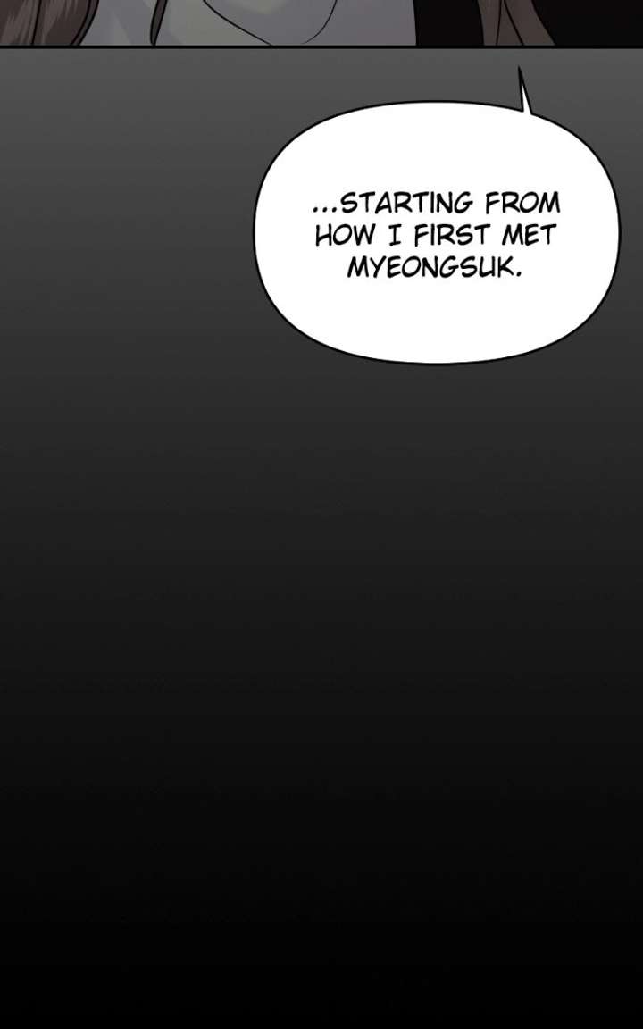 A Campus Romance, I Guess Chapter 129 296 ch 129 20