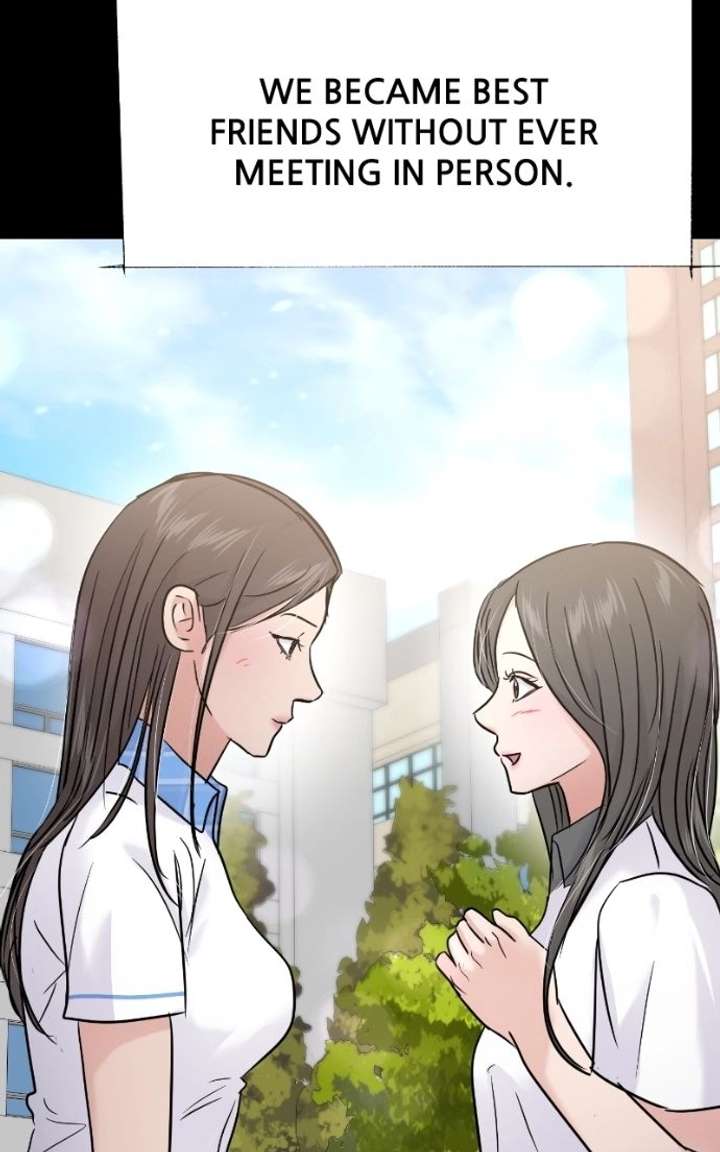 A Campus Romance, I Guess Chapter 129 311 ch 129 35