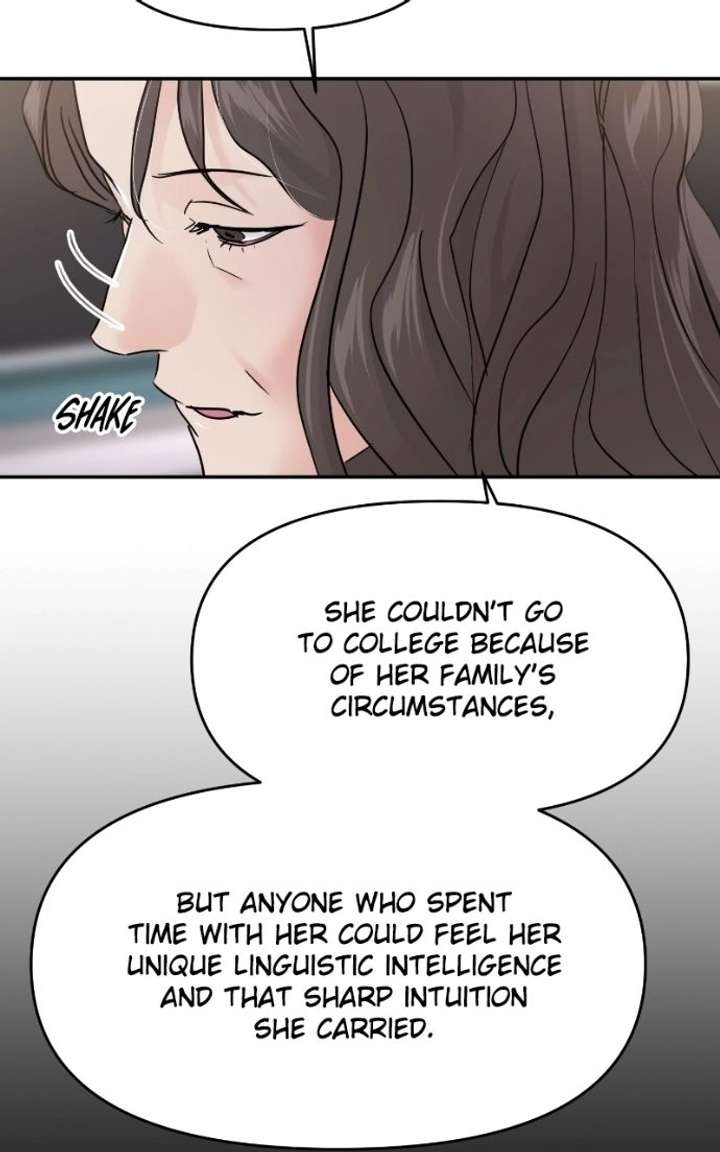 A Campus Romance, I Guess Chapter 129 317 ch 129 41