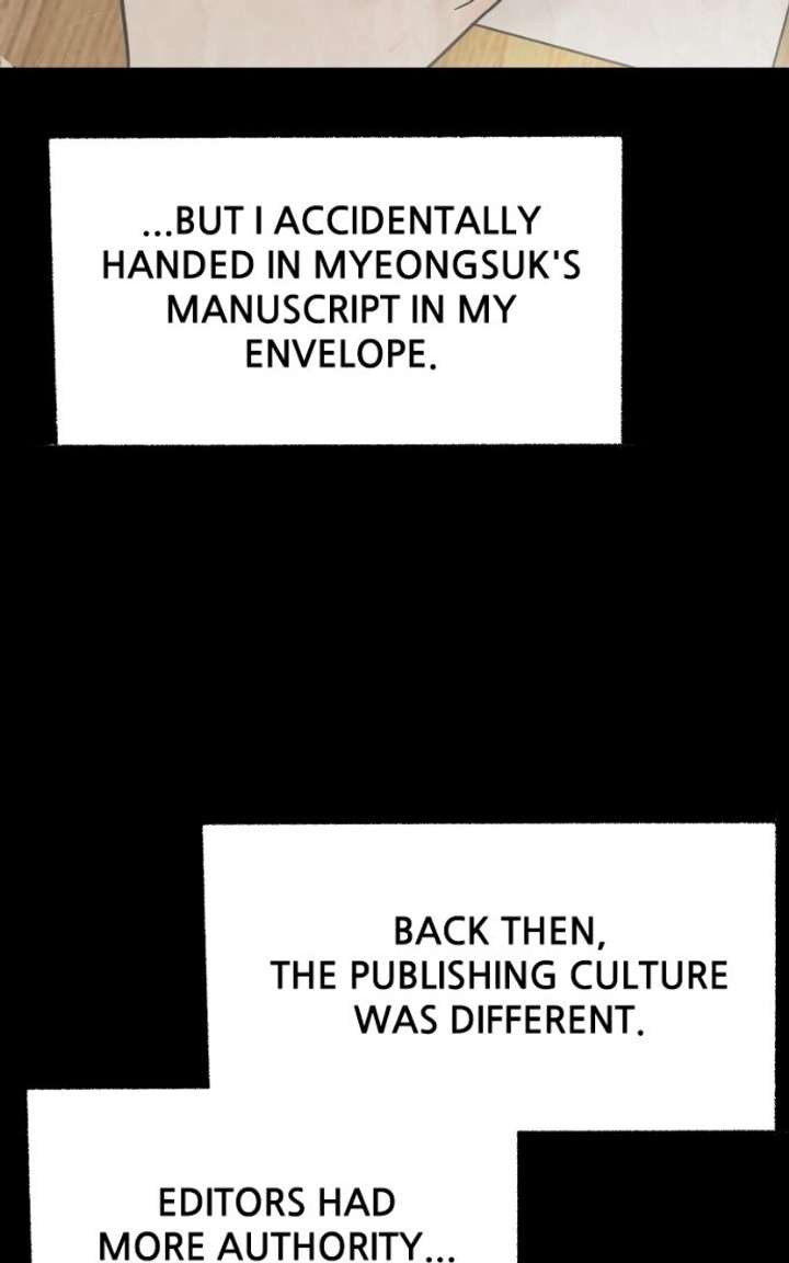A Campus Romance, I Guess Chapter 129 326 ch 129 50
