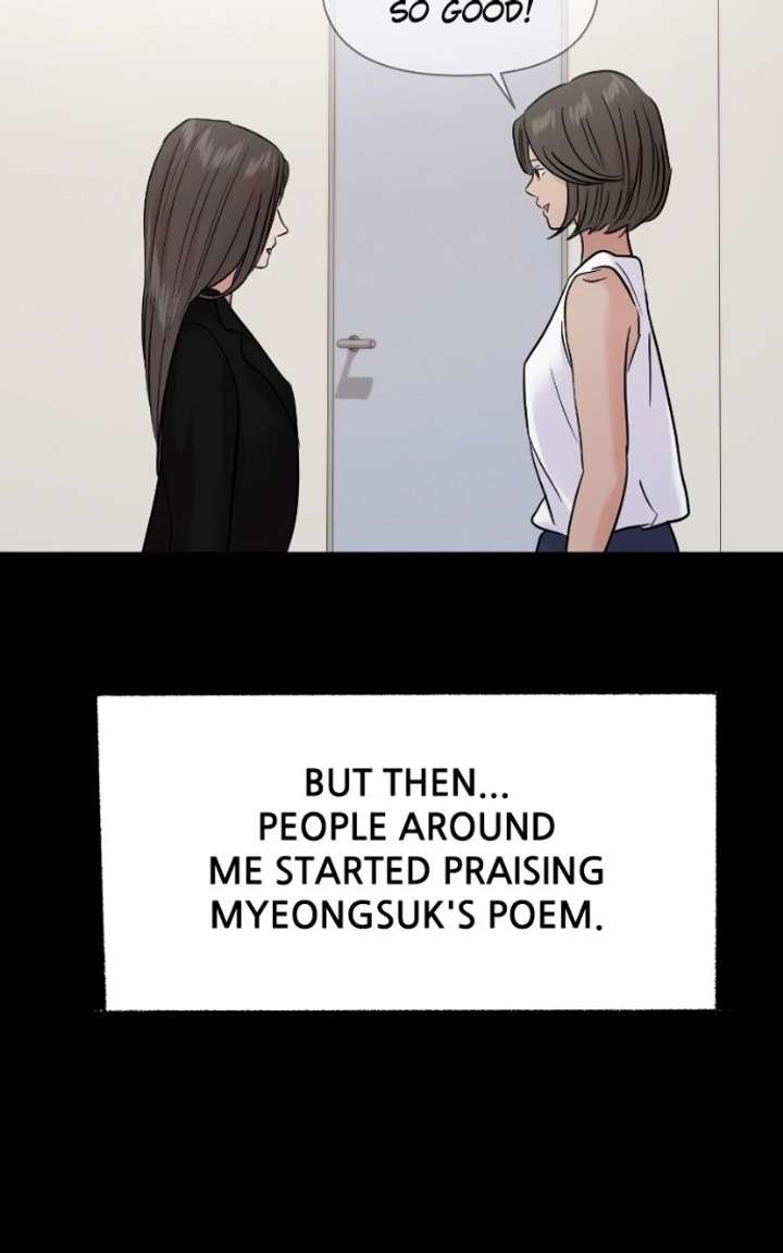 A Campus Romance, I Guess Chapter 129 335 ch 129 59