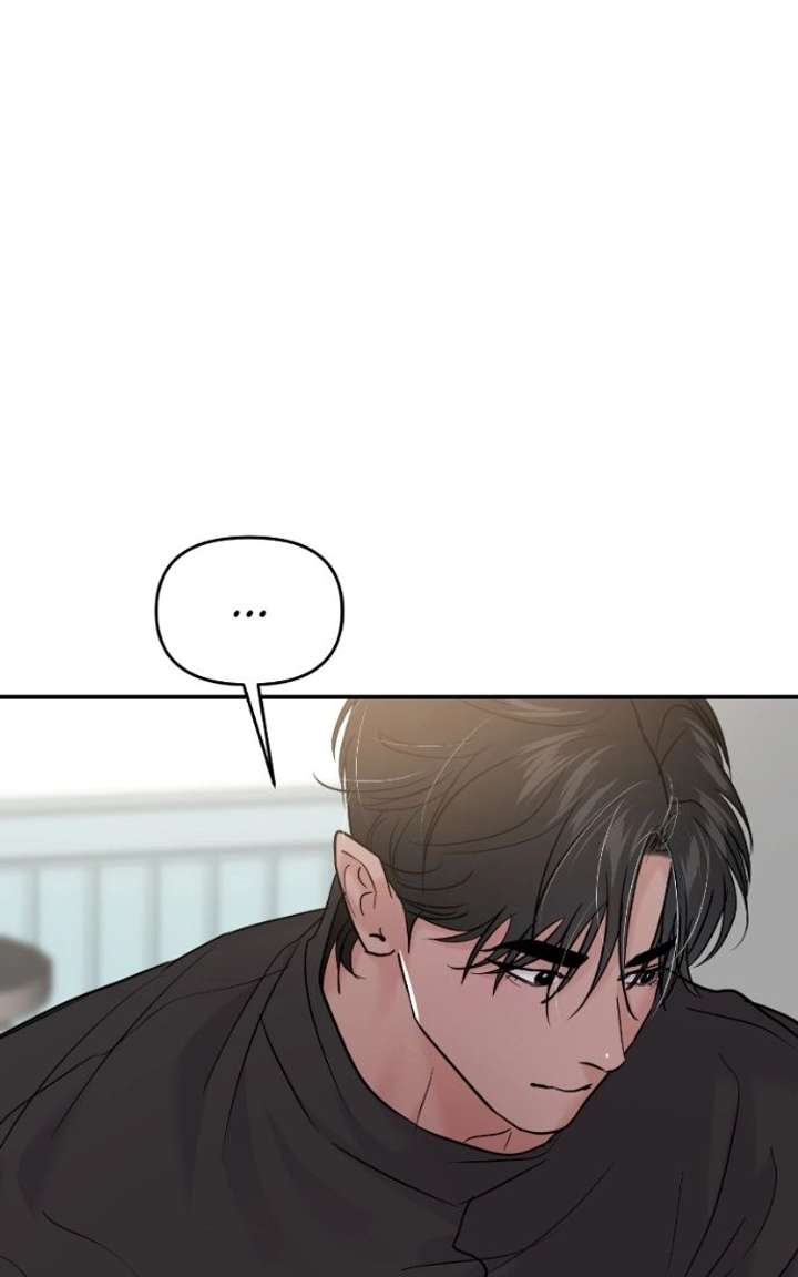 A Campus Romance, I Guess Chapter 129 282 ch 129 6