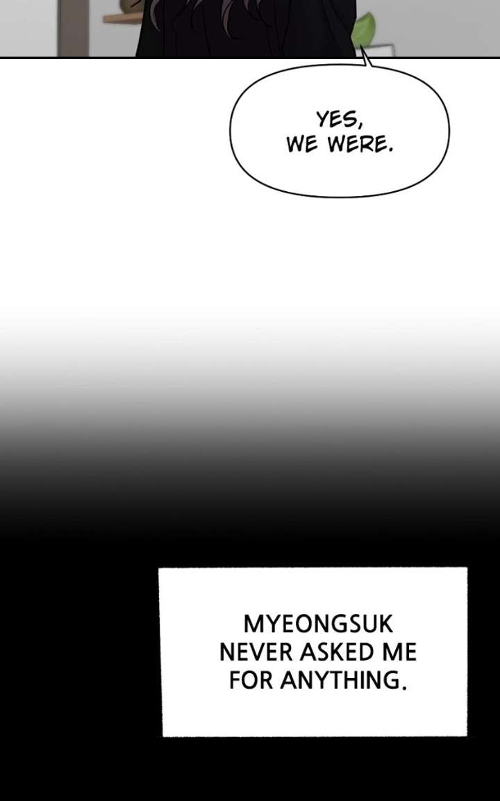 A Campus Romance, I Guess Chapter 129 343 ch 129 67