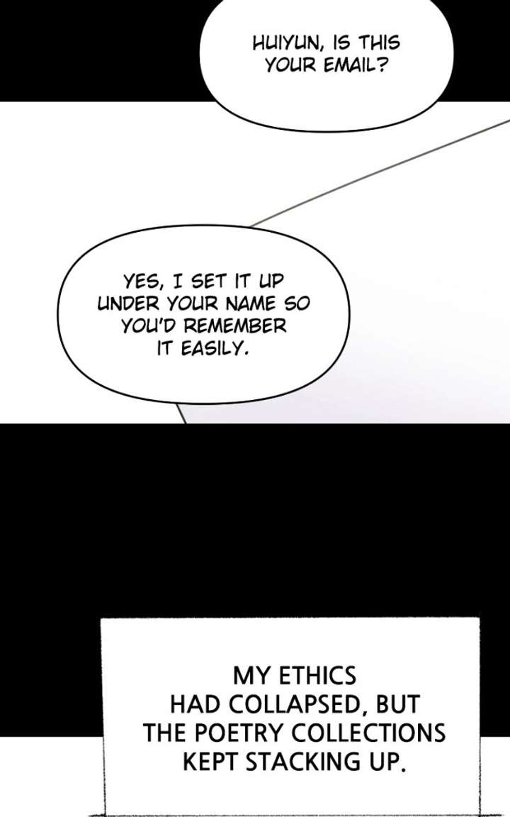 A Campus Romance, I Guess Chapter 129 346 ch 129 70