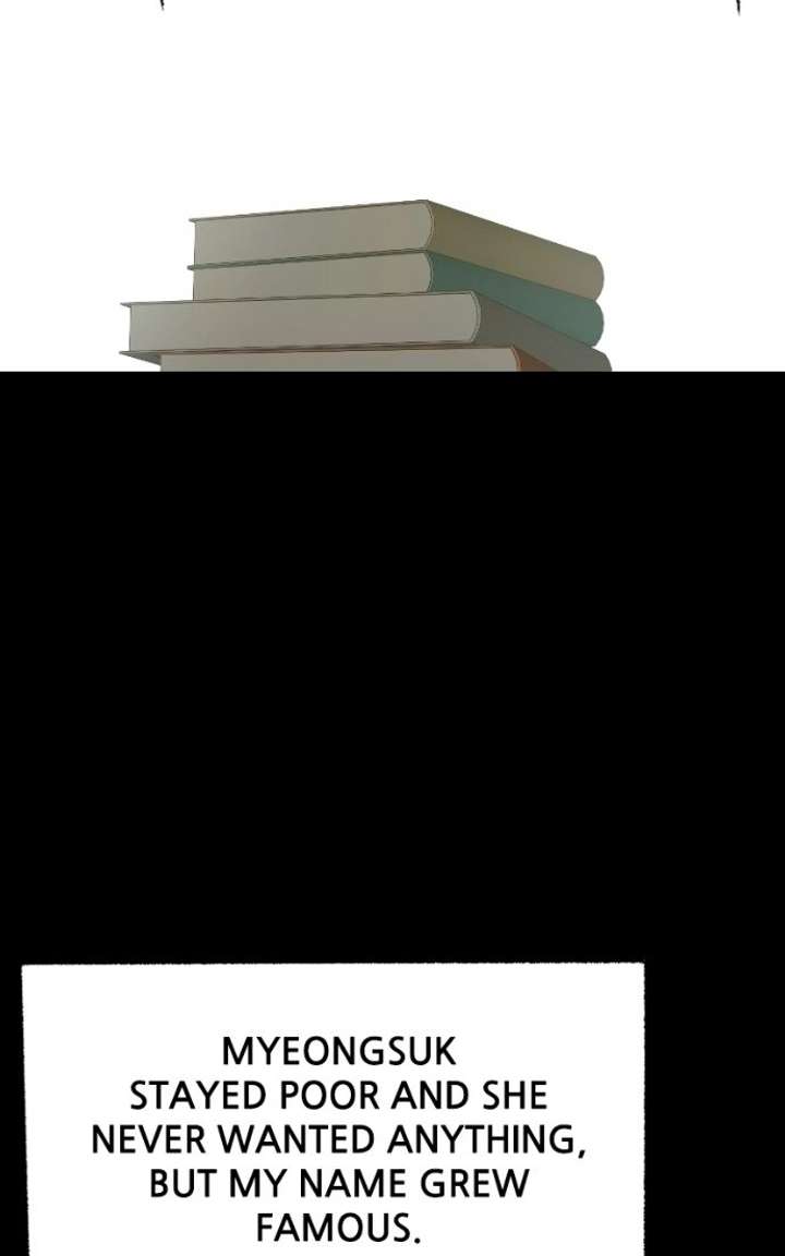 A Campus Romance, I Guess Chapter 129 347 ch 129 71